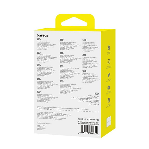 V4HE9314CABD16C1F70085434B3330D6947R5635233P7