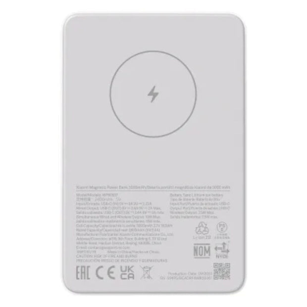 V2HDE5341B471C018FA473CA4E106B9A559R7410194P2