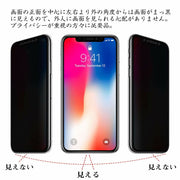 V3H5EA523A6B1D00343E4167D85628CABD9R7540065P6