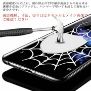 V3H6A7737CF9C1364806FD90345984B47ADR7540066P7