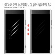 V3HD5706A13274B234ACFF4A09EDCEF3231R7540067P8