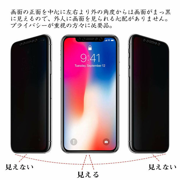 V3HB9F5AD4CF22B2C20868AA904F5A61941R5723903P6