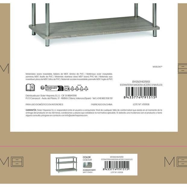 V3HD53019D13C0182088704F41AAB752C73R7547972P3