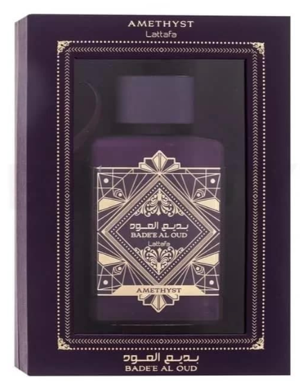 Perfume Amethyst de Lattafa estuche lujo