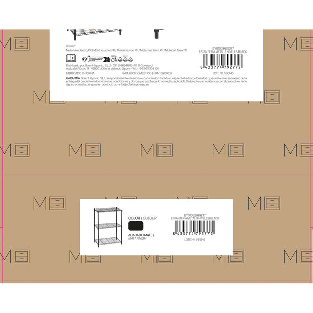 V3H39FEE5231A848BAC9CACBB4B5A44400FR7546394P6