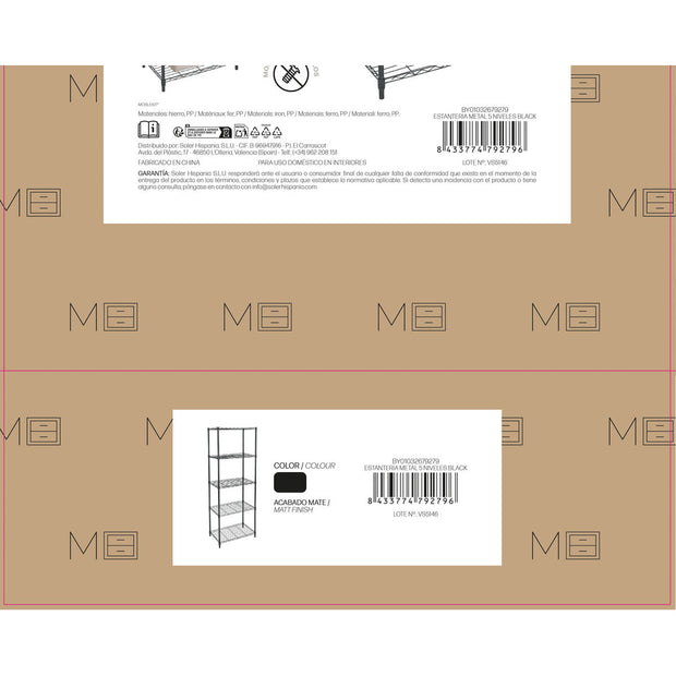 V3HE983C0ED4C2F131EF147A87B06340223R7546397P6