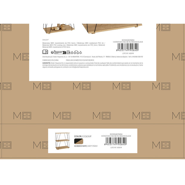 V2H97388E536D1D70529C8BD10F67B8BB91R7558385P5