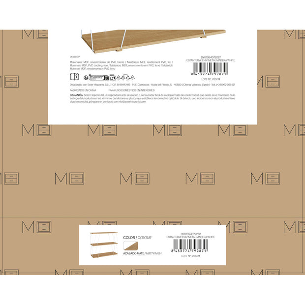 V2H765CBBE3B11BBCA2FAC07476B563057DR7558544P5